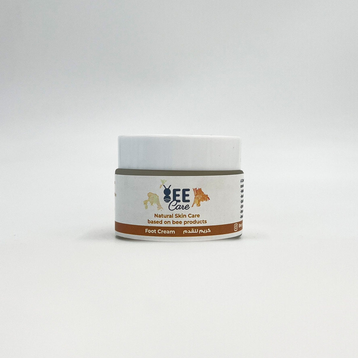BeeCare Foot Cream